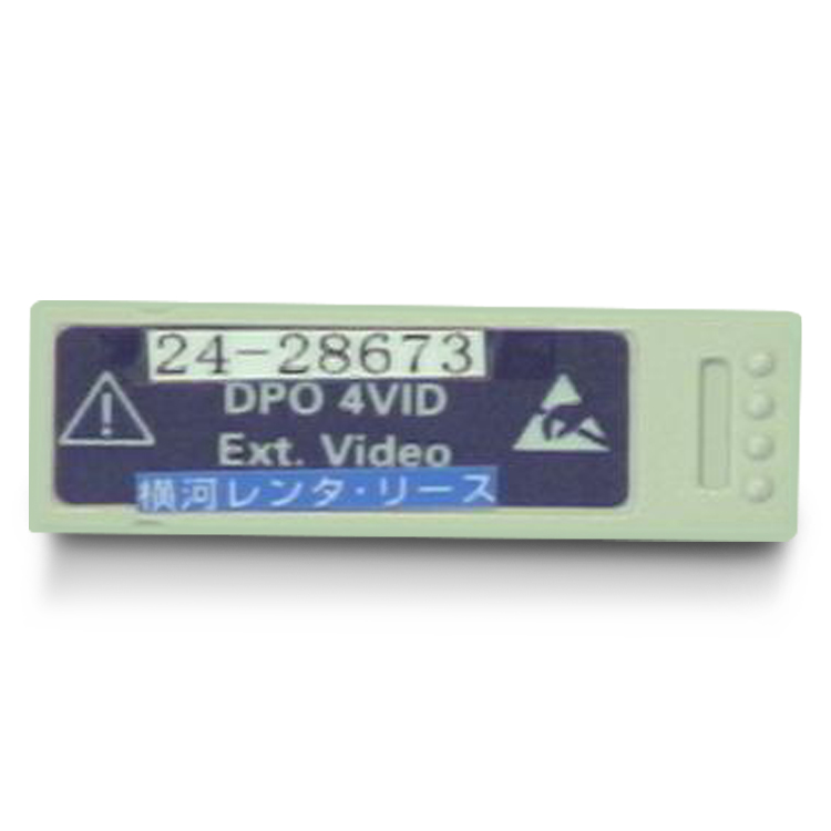 DPO4VID HDTVビデオ・トリガ・モジュール | 計測器・レンタル商品検索