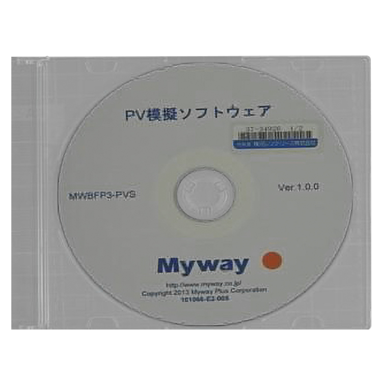 MYWAYプラス | 計測器・レンタル商品検索 | 横河レンタ・リース